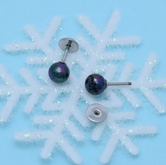 Peacock Pearl image 1